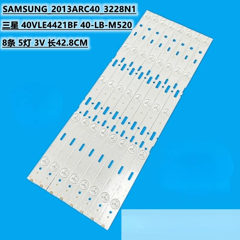 New 40 PCS/lot 5LED 428mm LED Backlight strip for TV 40VLE6520BL SAMSUNG_2013ARC40_3228N1 40-LB-M520 40VLE4421BF | Лампы и освещение