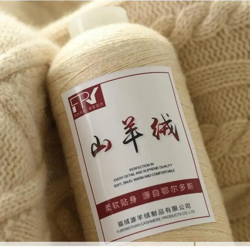 100% натурального кашемира Пряжа нить кашемировая шерсть для ручного вязания