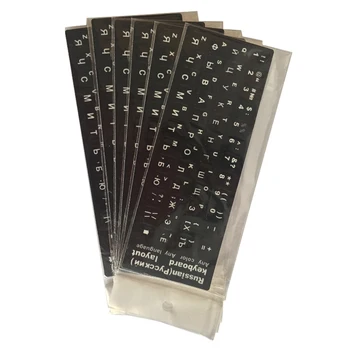 

Standard Waterproof Russian Language Keyboard Stickers Layout with Button Letters Alphabet for Computer Keyboard Protective Film
