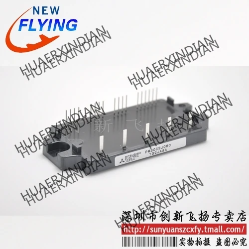 

Brand new original PM30CSJ060