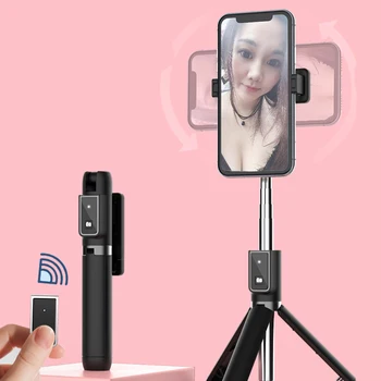

Universal Wireless Blutooth Self Stick With Remote Control Button Extendable Monopod Tripod Self-timer For iPhone Samsung Xiaomi