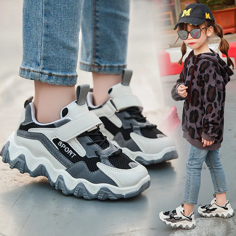KINE PANDA/детская обувь; повседневные кроссовки для мальчиков; tenis infantil; детский сад; детская спортивная обувь для бега