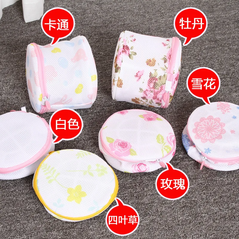 

Laundry Bag Bra Bag Protective Laundry Bag Underwear Bag Washing Machine Wash Underwear Only Bra Protection Bra Net Pocket Trans
