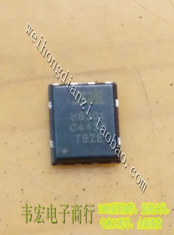 IRFH8201TRPBF IRFH8201 IRFH8201TR2PBF QFN 3