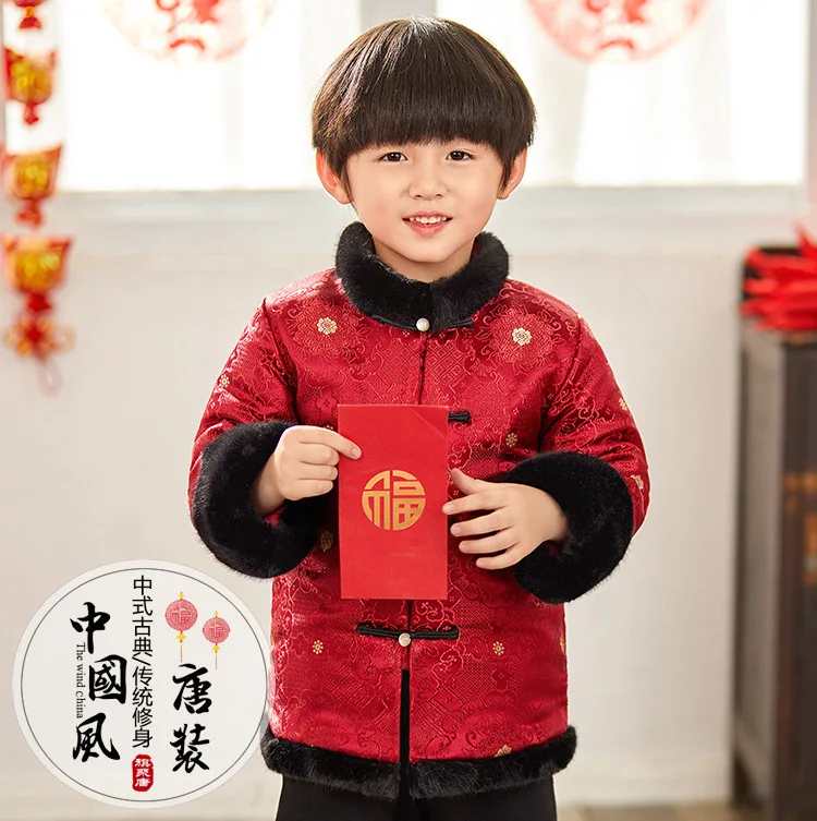 12527022496_772162123