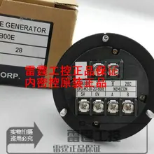 Станок с электронным маховиком UFO-M2-01-2D-B00E