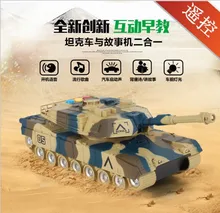 Coche de juguete con control remoto para niños, modelo militar, tanque de juguete con control remoto