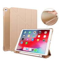 Tablet Accessories