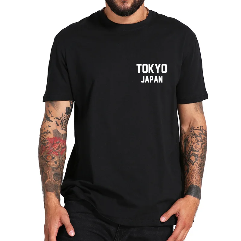 Wild And Free T shirt Tiger Tokyo Japan Cool Animal Print Tee Tops Black Short Sleeved Harajuku Japanese T-shirt