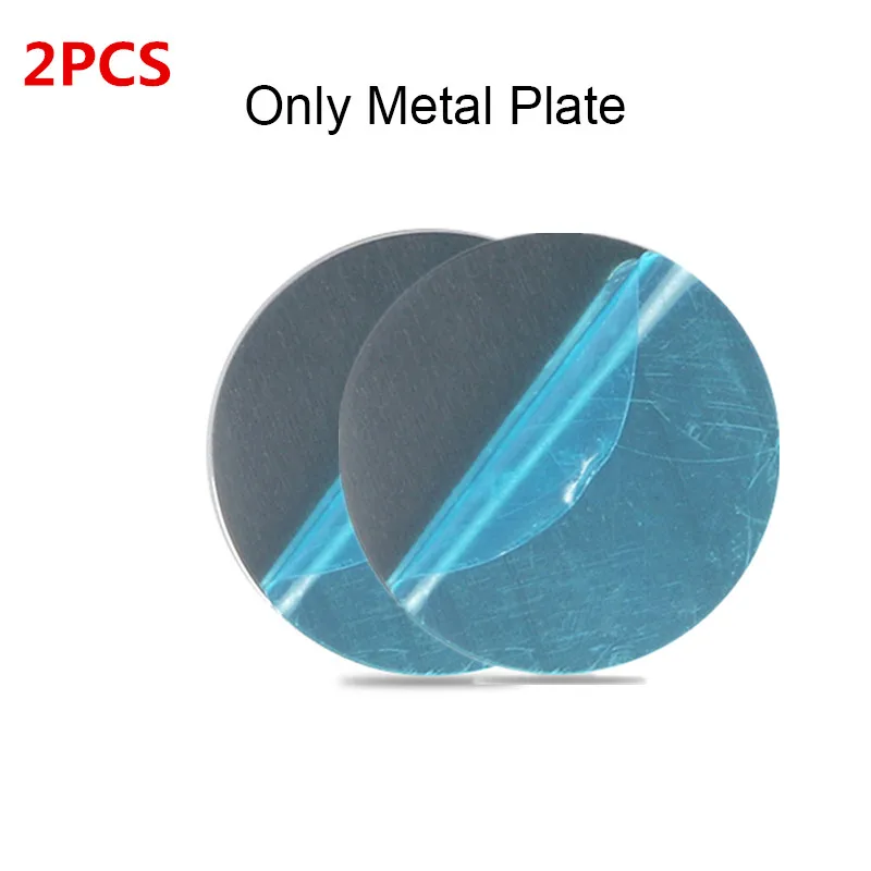 Only Metal Plate