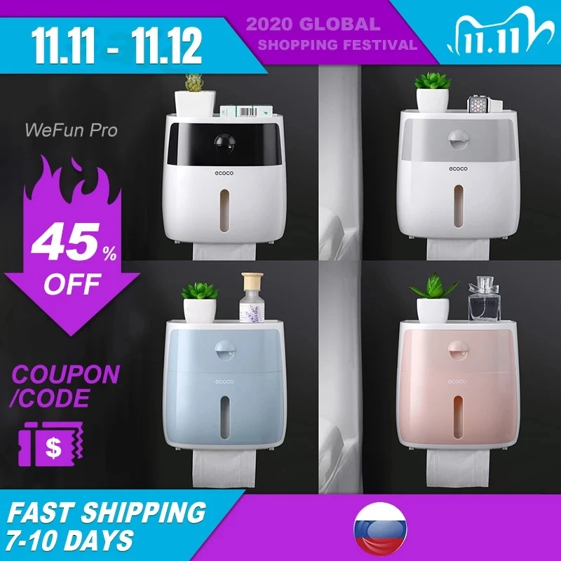 

Toilet Paper Holder Waterproof Wall Mounted for Toilet Paper Tray Roll Paper Tube Storage Box Tray Tissue Box Shelf Bathroom