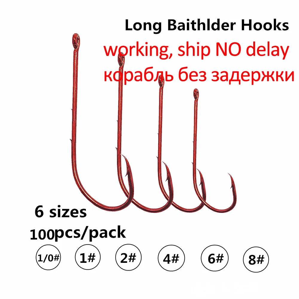 50Pcs Fishing Hooks Freshwater Long Shank Baitholder Bait Offset Barbed  Worm Carp Fishing Hook Red Sharpened High Carbon Steel
