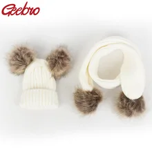 Geebro/модные милые детские зимние теплые наборы шарф шапка вязаные меховые шапки теплые вязаные шапки для мам и детей