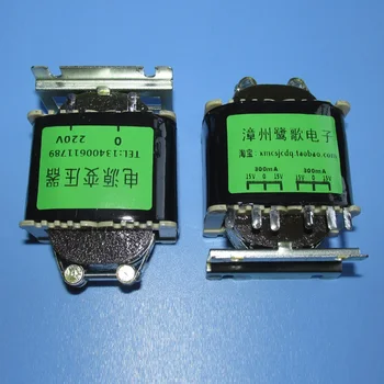 

Tight-coupling winding method 220V linear power transformer double 15V double 22V imported C-core winding original fixed hoop