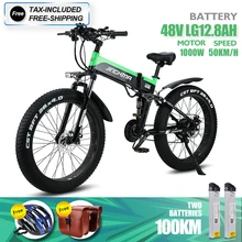 Vélo électrique e vélo 1000w 48v batterie au lithium 2021 nouveau klapp ebike 4.0 gros pneu pliant électrique VTT pour adultes