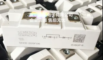 

Free Shipping NEW SKKD205F06 SKKD205F08 SKKD205F12 SKKD205F16 MODULE