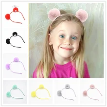 Милая Красивая повязка для волос для девочек, головной убор с заячьими ушками, плюшевый шар, большой обруч для волос, аксессуары для волос, тиара для детей. г. 1 предмет