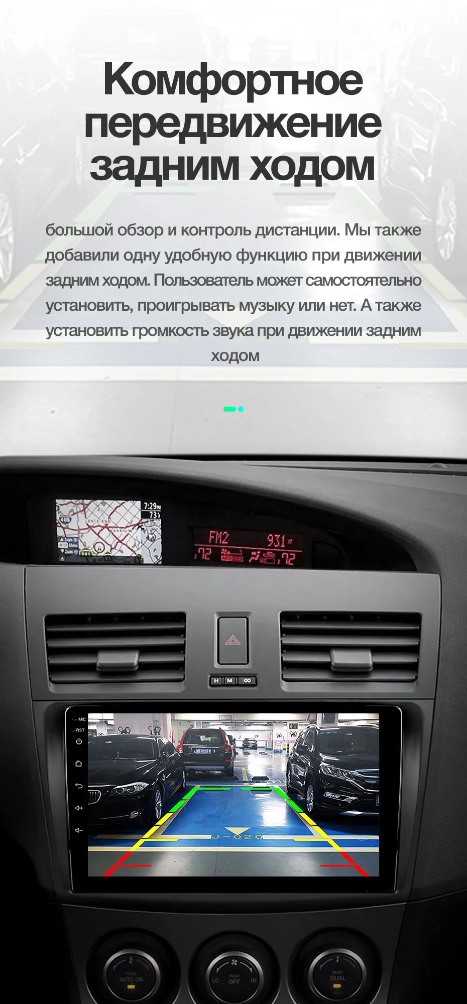 TEYES SPRO Штатная магнитола для Мазда 3 2 Mazda 3 2 2009- 2013 Android 8.1, до 8-ЯДЕР, до 4+ 64ГБ 32EQ+ DSP 2DIN автомагнитола 2 DIN DVD GPS мультимедиа автомобиля головное устройство