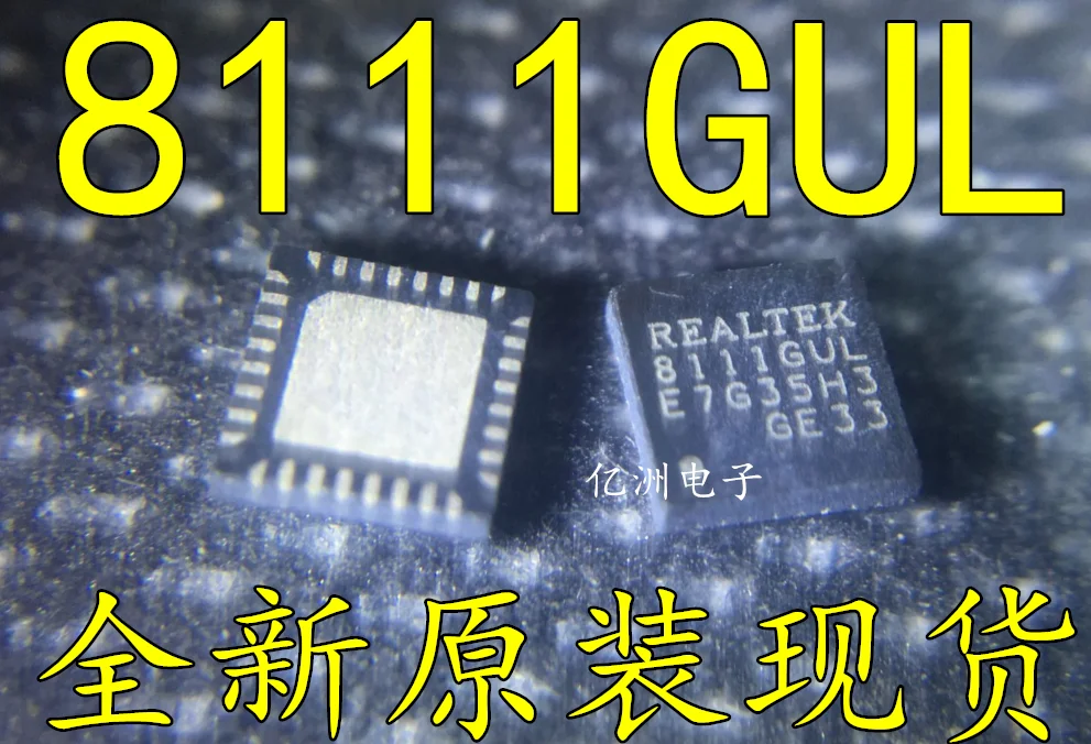 100% новые и оригинальные RTL8111GUL 8111GUL QFNIC в наличии|Запасные части| |