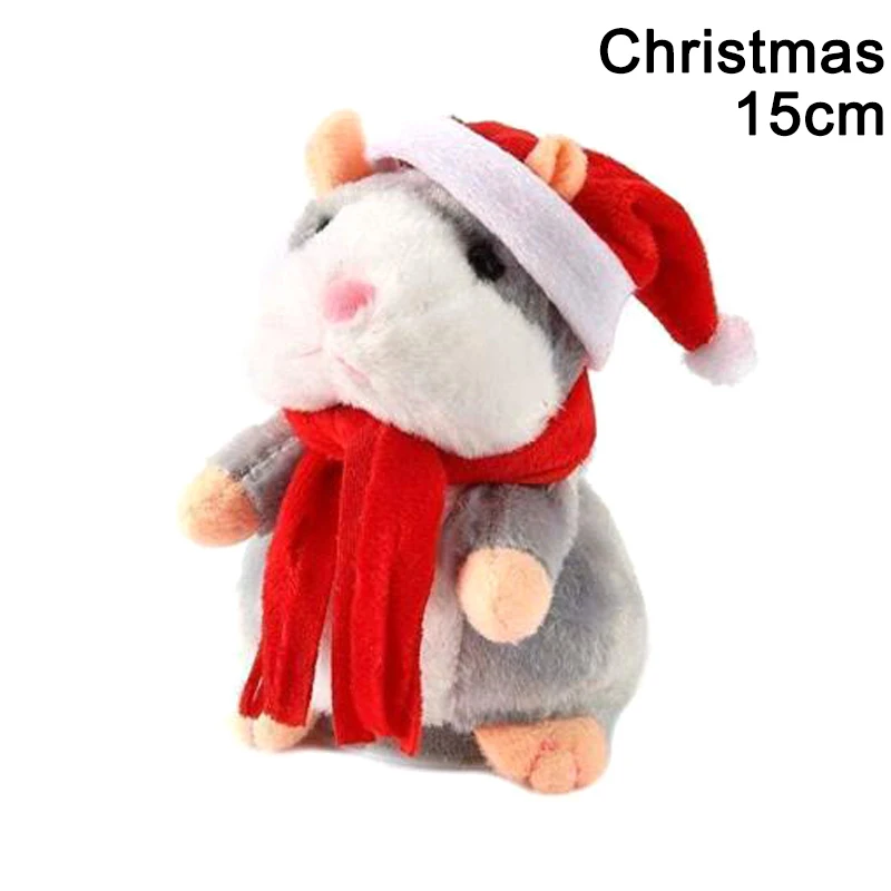 

Talking Pet Hamster Electronic Plush Toy Cute Sound Record Educational for Kids WWO66