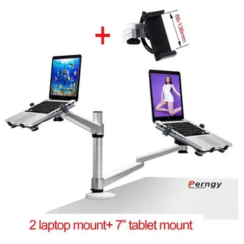 

OA-11SX aluminum alloy 2 In 1 Bracket adjustable Dual Arm double laptop desktop stand Holder For 15 inch Laptop