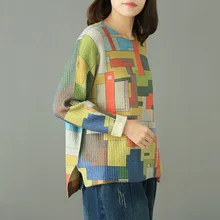 Осенне-зимний свитер женский ретро большой размер вязаный Свободный пуловер Новые топы с круглым вырезом геометрический узор женский свитер