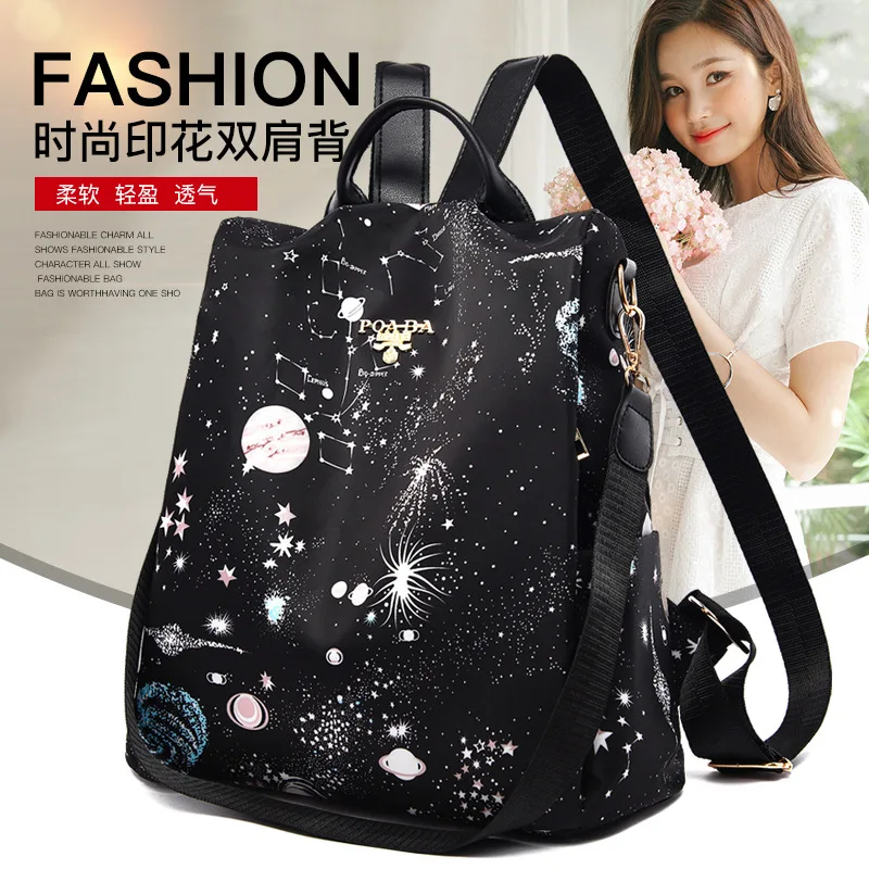 

Oxford Cloth Backpack 2019 New Style Korean-style Nylon Waterproof Leisure Bag Women's Anti-theft Backpack Schoolbag