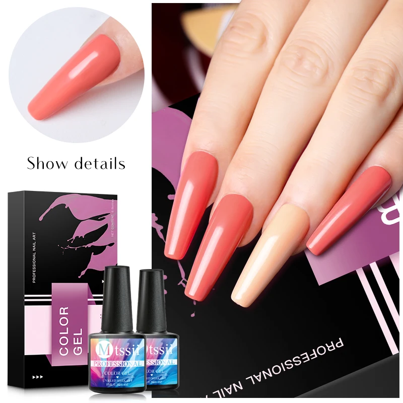 Mtssii 6PCS UV Pure Color Gel Nail Polish Set Nails Soak Off Manicure Semi Permanent UV LED Art Lacquer For Nail Art Lacquer