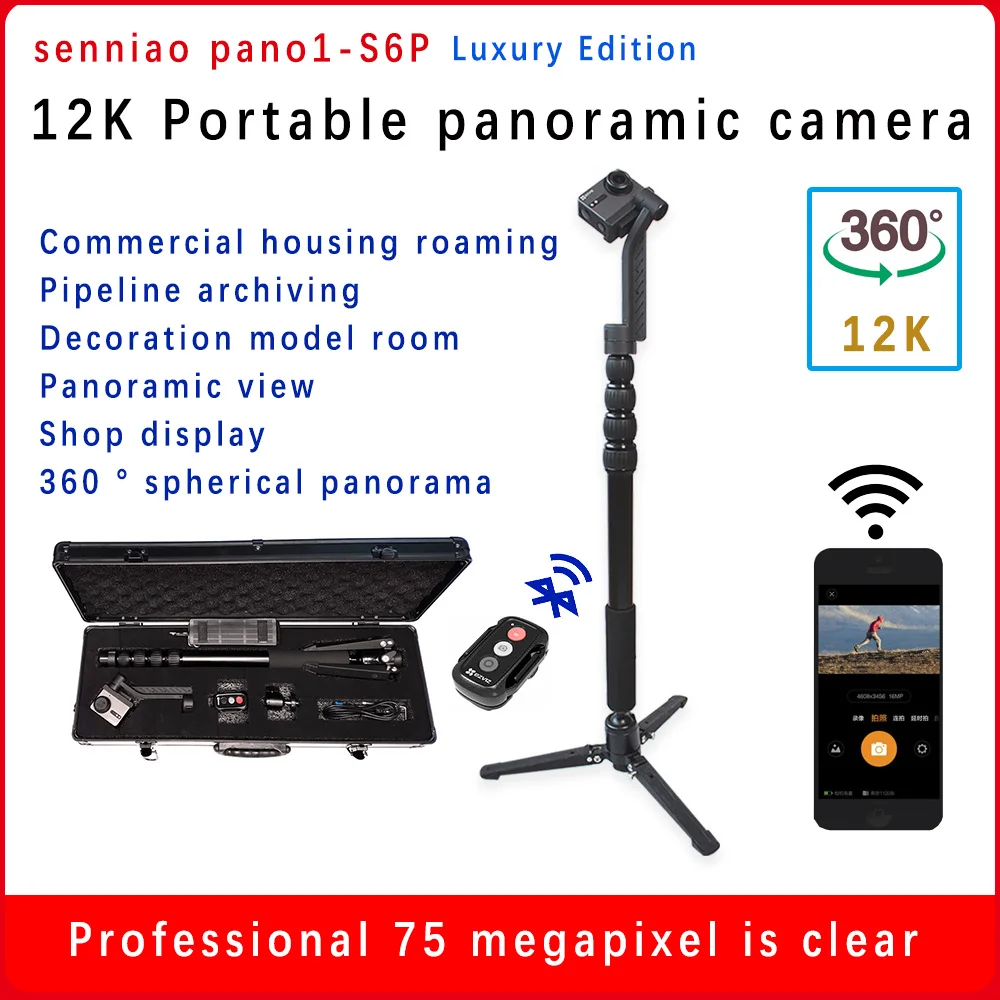 Senniao pano1 12K портативная 360 панорамная vr камера управление Bluetooth Wi Fi приложение