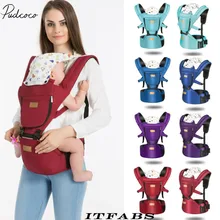 Рюкзаки Детские переноски новорожденных младенческой Регулируемый Комфорт ремень для новорожденных рюкзак велосипедиста наматывающиеся повязки для От 0 до 4 лет 7lb-45lb