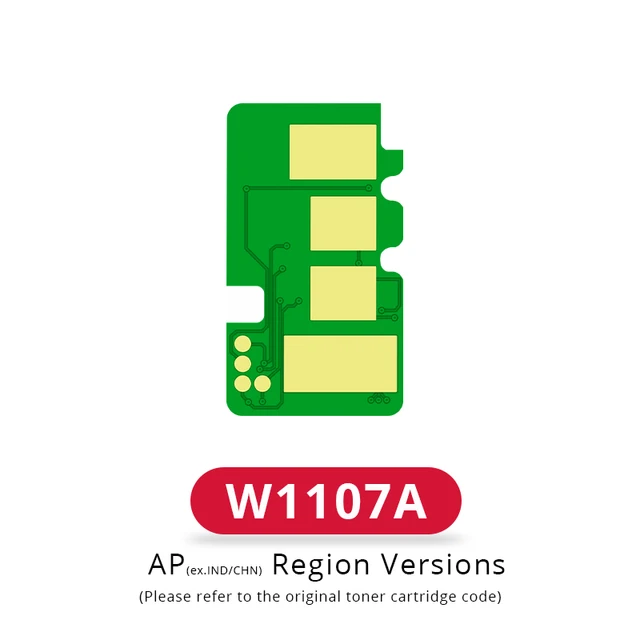 w1106a chip