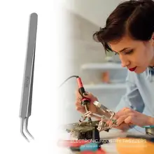 Электроника промышленные пинцеты антистатические изогнутые щипцы с прямым наконечником
