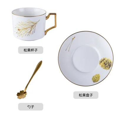 Pine nuts-set Керамическая кофейная чашка и блюдце набор Европейский послеобеденный чайный набор Кленовый лист чашки Ins чашки и кружки креативная кофейная кружка - Цвет: Pine nuts-set