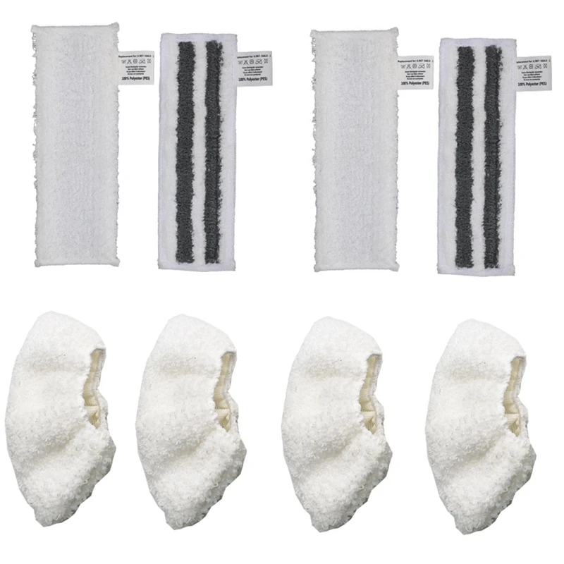 Mop Cloth Rags for Karcher EasyFix SC2 SC3 SC4 SC5 Mop Steam Cleaner Spare PartsVacuum Cleaner