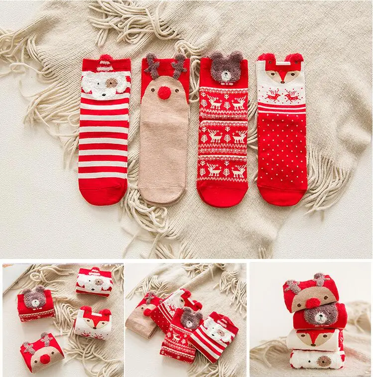 QQ截图20200822152256