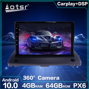 

Car Multimedia Player For Volvo XC90 2004-2014 Android GPS Navigation Screen 64GB PX6 DSP Auto Audio Stereo Head Unit Carplay 2K