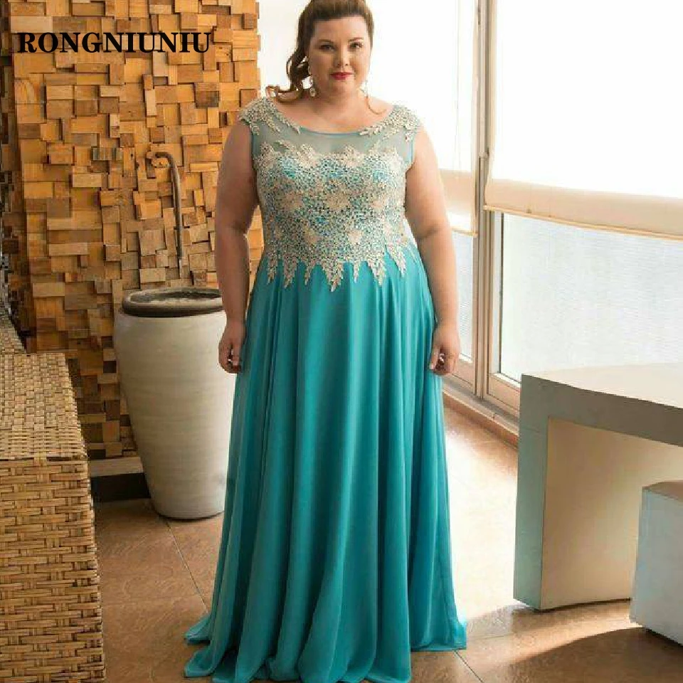 turquoise and gold wedding dresses