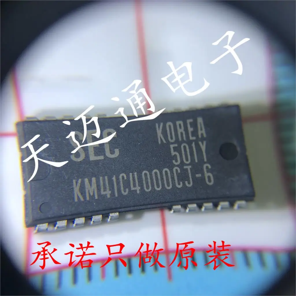 

Free shipping KM41C4000CJ-6 KM41C4000CJ SOJ24 BOM 10PCS