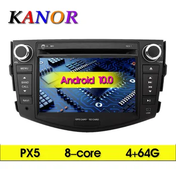 

2 din Android 10 8 core cpu car radio dvd multimedia for Toyota RAV4 Rav 4 2007 2008 2009 2010 2011 headunit gps stereo DSP