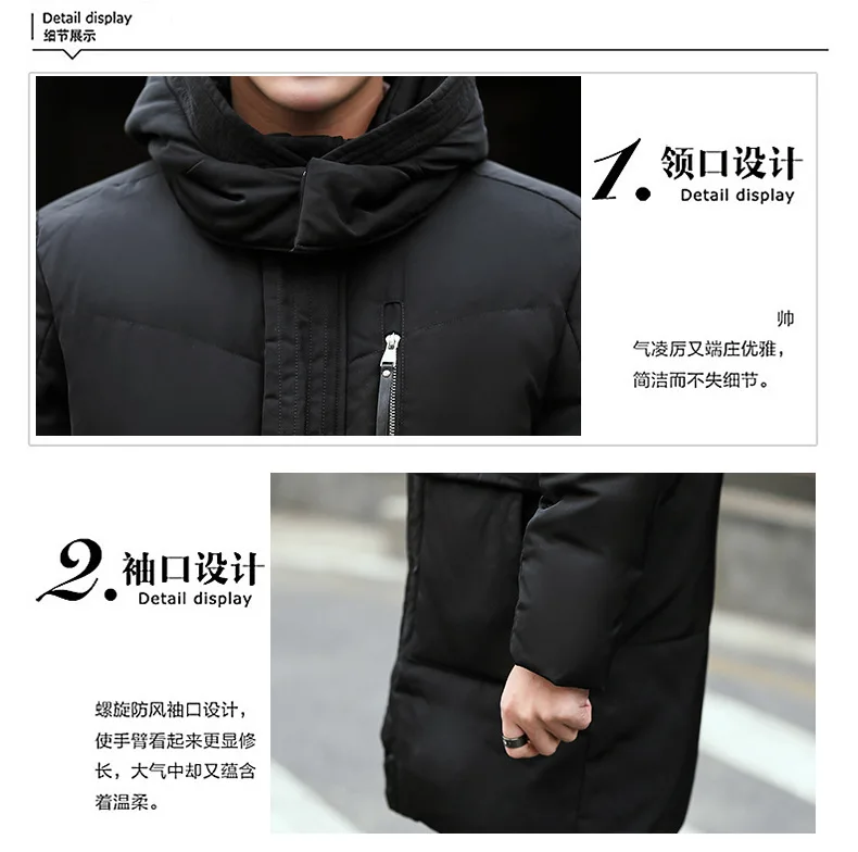 New Style Work Clothing down Jacket Men Mid-length Thick Large Size Middle-aged MEN'S Winter Coat Men's