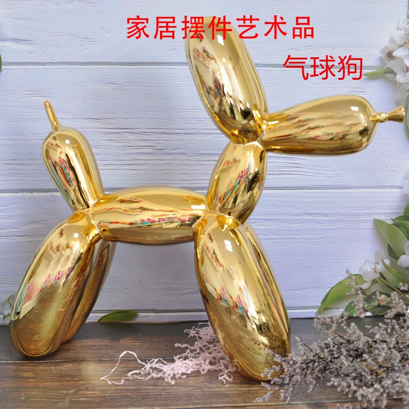 Gold Jeff Koons большой шар собака скульптура произведения искусства современный контракт бытовой Настольный Декор Фигурки Животных Подарки - Цвет: Gold