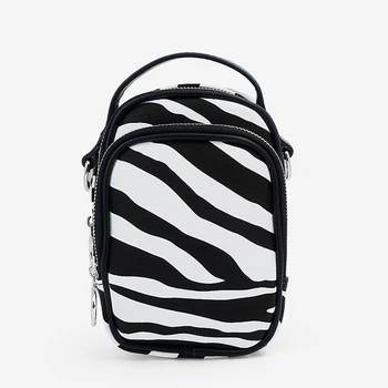 

Women's Stylish Simplicity Messenger Bag Tide Niche Zebra Pu Handbags