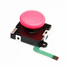 3D Аналоговый джойстик Замена для Nintendo переключатель для Joy-Con сменный контроллер резервный джойстик рокер ручка контроллера