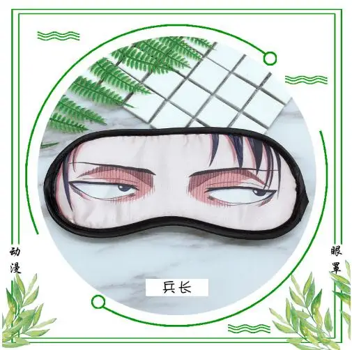 Аниме Touken Ranbu онлайн маска на глаза для косплея Наруто Себастиан микаелис Пикачу риваиль Леви Рем Мадара модные Мультяшные маски для глаз - Цвет: 10