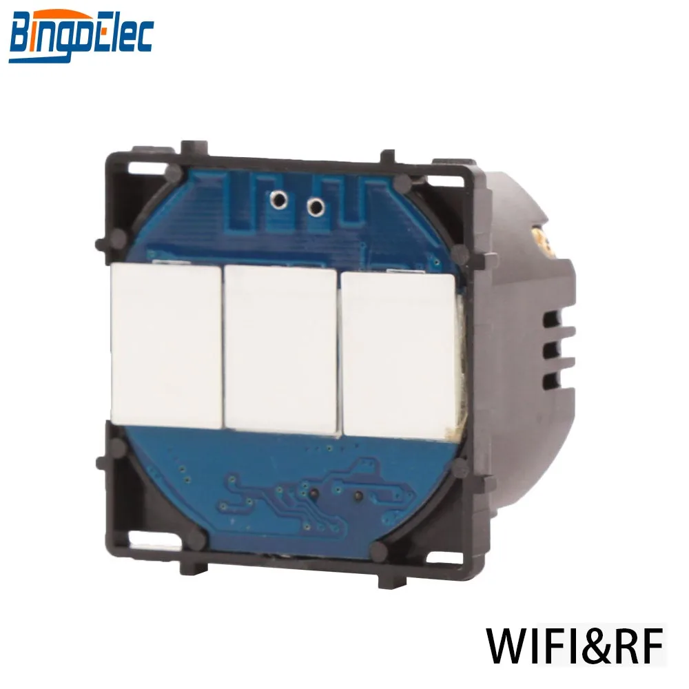 WIFI&RF 3G1W