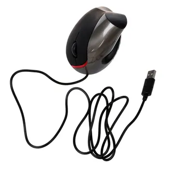

1200DPI Vertical Wired USB Optical Mouse