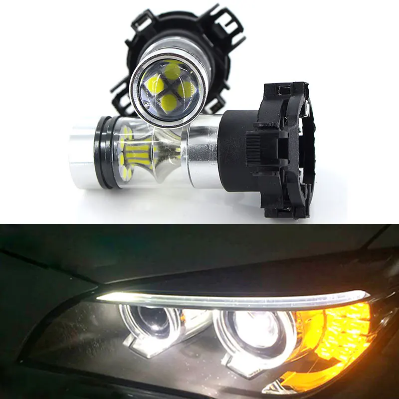 2 шт. Янтарный цвет: желтый белый 20SMD 100w PY24W 5200s светодиодный лампы ж/отражатель