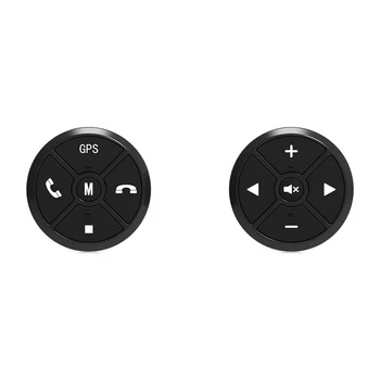 

Hot Car Smart Steering Wheel Controller Wireless Multifunctional DVD Navigation Button Key Remote Control With Noctiluycent