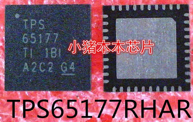 TPS65177RHAR TPS65177 65177 QFN40 гарантия качества