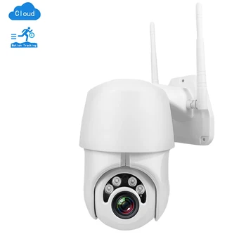 

Home Security Camera Wireless IP Camera 1080 HD 4X Digital Zoom Two Way Audio IR Night Vision Waterproof WiFi CCTV Surveillance